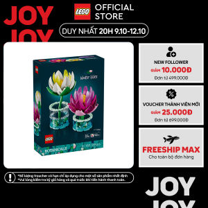 LEGO BOTANICALS 11511 Đồ Chơi Lắp Ráp Hoa Súng (259 chi tiết)