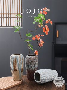 JOJOS European Style Ceramic Flower Vase Rugged Glazed Glazed Tabletop Decorative Bottle Retro Home Decoration Flower Pot