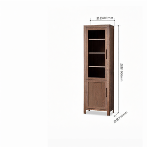 YUANSHI YUANSU | Display And Storage Solid Wood Bookcase