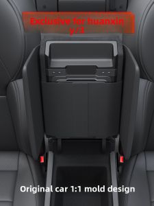 Leather Handrest Box Cover for Tesla Model3/Y Revitalized Version Protection Cover Modification Accessory Interior Shield