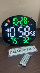 3816 Oblong Digital loud Alarm Wall Hang Clock