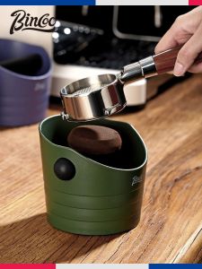 BINCOO | Mini Non-Slip Knock Box