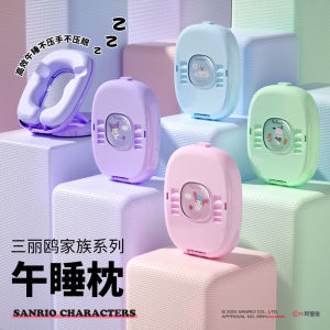 Sanrio Sanrio U-Shaped Memory Foam Nap Pillow Cute Childrens Office Nap Pillow Adult Pillow for Afternoon Rests And Sleeps