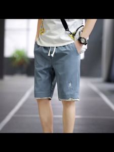 Celana Pendek Pria Sport Casual Olahraga Santai Sporty Fashion Shorts K108M