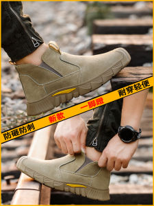 Mens Safety Shoes Warm Fleece Slip-On Work Boots Anti-Collision Anti-Piercing Welding Shoes Winter Construction Work Footwear