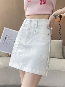 กระโปรงยีนส์สั้นเอวสูงทรงเข้ารูปสำหรับผู้หญิง ฤดูร้อน 2025 ทรงเข้ารูป สวมใส่สบาย กระโปรงสั้นทรงเข้ารูปสำหรับสวมใส่ไปทำงาน