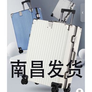 Large Capacity 20-Inch Carry-On Suitcase Womens 2025 New Model Password Box with Pull Rod Male Small Carry-On Box