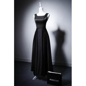 Elegant Satin Evening Dress U-Neck Double Shoulder for Party Date Company Annual Meeting Adult Ceremony Birthday