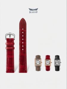 JEAYOU | Cartier Tank Compatible Crocodile Leather Watch Strap