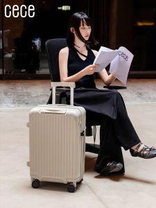 cece | Expandable Durable Luggage