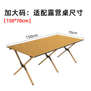 ผ้าคลุมโต๊ะใช้แล้วทิ้งสำหรับการปิกนิกและแคมป์กลางแจ้ง ผ้าคลุมโต๊ะรูปสี่เหลี่ยม ผ้าคลุมโต๊ะรูปไข่แบบยืดหยุ่น ผ้าคลุมโต๊ะแคมป์แบบเคลื่อนที่