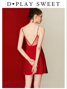 Bridal Red Lace Backless Sleep Dress