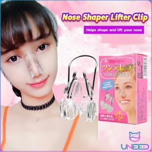 Need. Nose Shaper Clip Silicone Nose Bridge Straightener Pain-Free Nose Slimmer Device