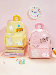 Miffy | Trendy Sweet Girl Oxford Cloth Backpack