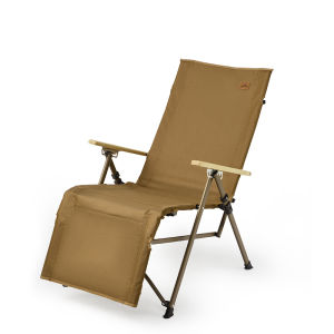 NatureHike | Adjustable Portable Folding Camp Chair