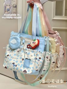KDMILD | Cute Girl-friendly Large-capacity Womens Bag