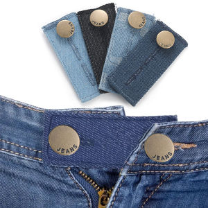 GotGo【มีสินค้าในสต๊อก】 กระดุมขยายเอวกางเกงยีนส์ 1ชิ้น กระดุมขยายเอว ปุ่มหนัง jeans buttons