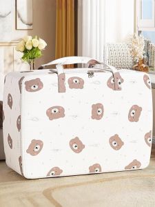 XUNHUAI | Multi-purpose Storage Bag Large Capacity