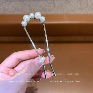 New Chinese Style U-Shaped Pearl Hairpin Womens High-End Sense Hair Chops Bun Headwear Alloy Plated Silver Gold Style