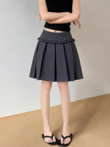 MANMI | High Waist Slenderizing Hiding Hips A-Line Short Skirt Gray
