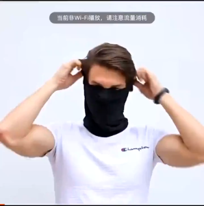 ผ้าบัฟกันแดด คลุมครึ่งหน้า มีหูห้อย กันลม กันแดด รังสียูวี UV ระบายอากาศได้ดี สำหรับกีฬากลางแจ้ง