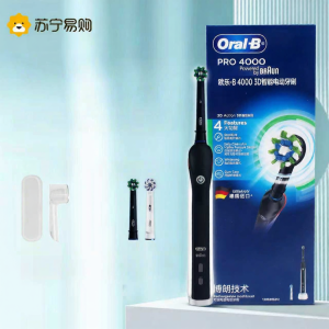 Cọ Đánh Răng Điện OralB P4000 Pro4 Dải Âm Thanh Thông Minh Dành Cho Nam Giới Quà Tặng Cho Cặp Đôi Trẻ Em Và Người Lớn Cọ Đánh Răng Cỡ Nhỏ IPX7