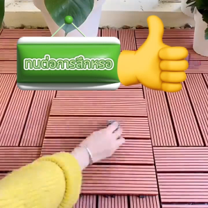 COD แผ่นไม้ปูพื้น แผ่นไม้ตกแต่งสวน 30*30CM ทนแดด ทนฝน กันน้ำ กันลื่น ทนไฟแผ่นไม้ แผ่นไม้ตกแต่งสวนปูพื้นสวน DIY