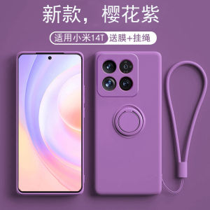 Ultra-Thin Liquid Silicone Ring Stand for Xiaomi 14T pro Mobile Phone Case Protective Shell Anti-Fall Magnetic Absorption Creative Portable Car Mount