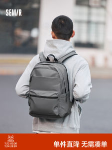 Mens Large Capacity Backpack 2024 New Semir Double Shoulder Bag for Commuting And School Travel Waterproof Polyester Inner Material
