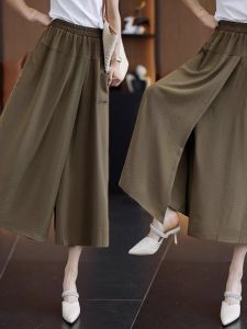 Quần Ống Rộng Cạp Cao Mùa Hè Mỏng Rộng Rãi Cho Nữ Quần Dài Đến Mắt Cá Chân Phong Cách Thường Ngày Giảm Béo