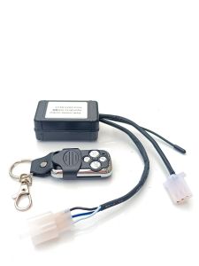 สวิตช์เปิดปิดระยะไกลสำหรับรถยนต์ 12V พร้อมกล่องรับสัญญาณควบคุมไฟส่องสว่างแบบกระพริบ สายเคเบิลอัพเกรด 24V กล่องควบคุมไฟส่องสว่างรถยนต์