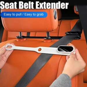 Auto Seat Belt Anti Pinch Strip Car Seat Belt Extension Fixator Car Decoration Car Interior Sports Seat Modification Accessories