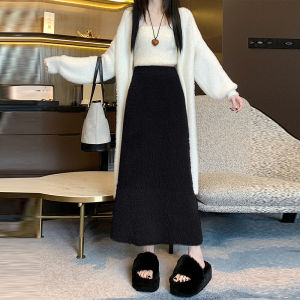 Thickened Mink Velvet Knitted Half Skirt Womens Autumn Winter Draping A-Line Midi Skirt Butt-Lifting High Waist Straight Cut