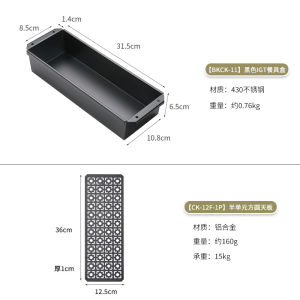 Titanium Coated Cutlery Storage Box IGT Table Expansion Half Unit Outdoor Picnic Table Sink Food Washing Portable Folding Dining Utensils