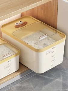 Hourleey | Airtight Insect-Proof Moisture-Proof Grain Storage Box