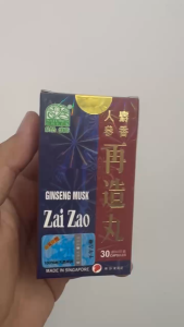 Viên uống Ginseng Musk Zai Zao Wan xuất xứ Singapore - Hộp 30 viên