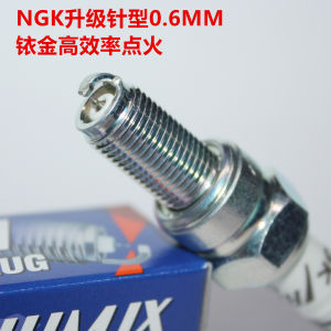 NGK Iridium Spark Plug Suitable for Kawasaki Versys W650 ZX-6R Ninja 6rzz-r600z900