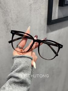 CHUTONG | Anti-Blue Light Tortoiseshell Big Frame Glasses