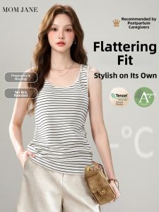 Mom Jane | Breastfeeding Tank Top Thin Maternity