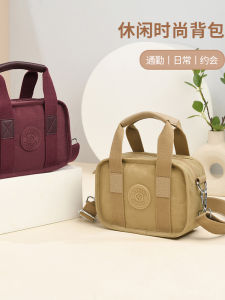 กระเป๋าผ้าใบ Oxford แฟชั่นสำหรับผู้หญิง กระเป๋าสะพายข้าง กระเป๋าเดินทาง กระเป๋าสะพายไหล่ข้างเดียว กระเป๋าถือ กระเป๋าผ้าใบ กระเป๋าสะพายข้างสำหรับเดินทาง