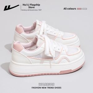 Warrior | Summer Breathable Lightweight Casual Sneakers