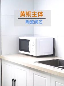 Retail And Wholesale Water Taps 304 Universal Rotatable Fuller Faucet Home Tools Brass Wall Single Cold Kitchen Balcony