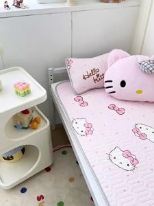 JoynCleon | Latex Cool Silk Summer Baby Nap Air Conditioning Machine Washable Mat