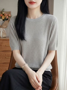 SHEHAN | French Minimalist Casual Comfort Tshirt