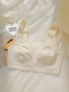 Minimizing Slimming Big Size Full Cup Bra No Mark Lightweight Strapless