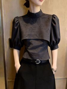 French Stylish Slim Fit Commuter-friendly Blouse