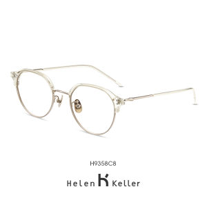 HELEN KELLER | Anti-Blue Light Titanium Alloy Half Frame Glasses