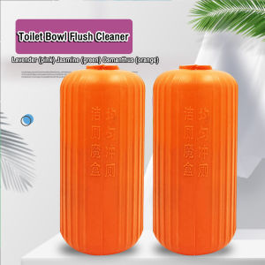 Digeo Bathroom Pot Automatic Blue Soap Flush Deodorizer Toilet Bowl Disinfectant Odor Remover