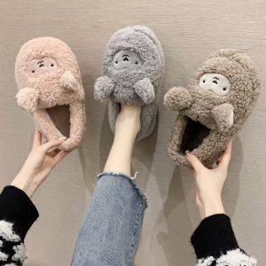 Cotton Slippers Womens Bag with Cute Sheep Autumn Winter Stuffed Heattech Household Indoor Couple Non-Slip Confinement Shoes