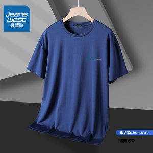 Jeanswest Ice Silk Short Sleeve T-Shirt Mens 2024 New Summer Trend Quick Dry Breathable Sport Five Sleeve Loose Fit round Neck